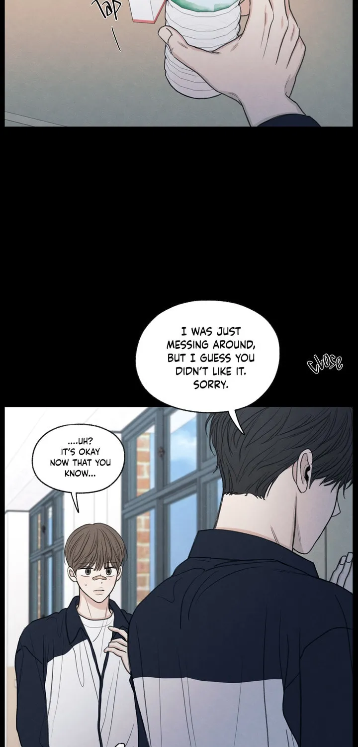 The Edge of Ambiguity Chapter 20 page 23 - 