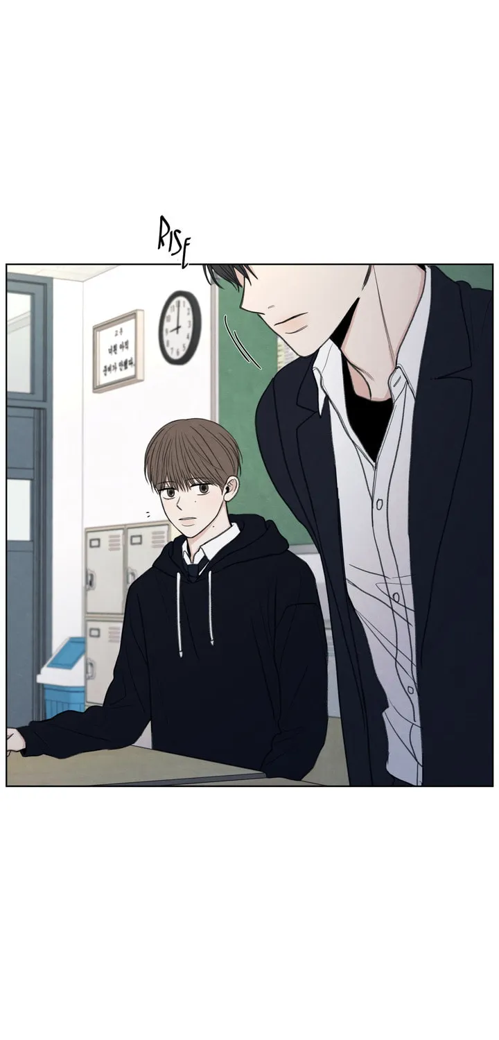 The Edge of Ambiguity Chapter 20 page 62 - 