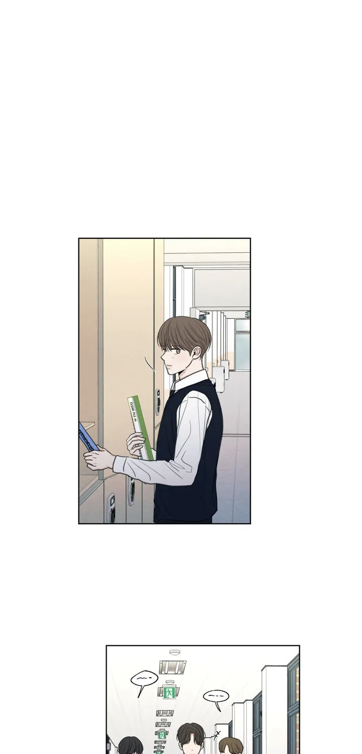 The Edge of Ambiguity Chapter 20 page 68 - 