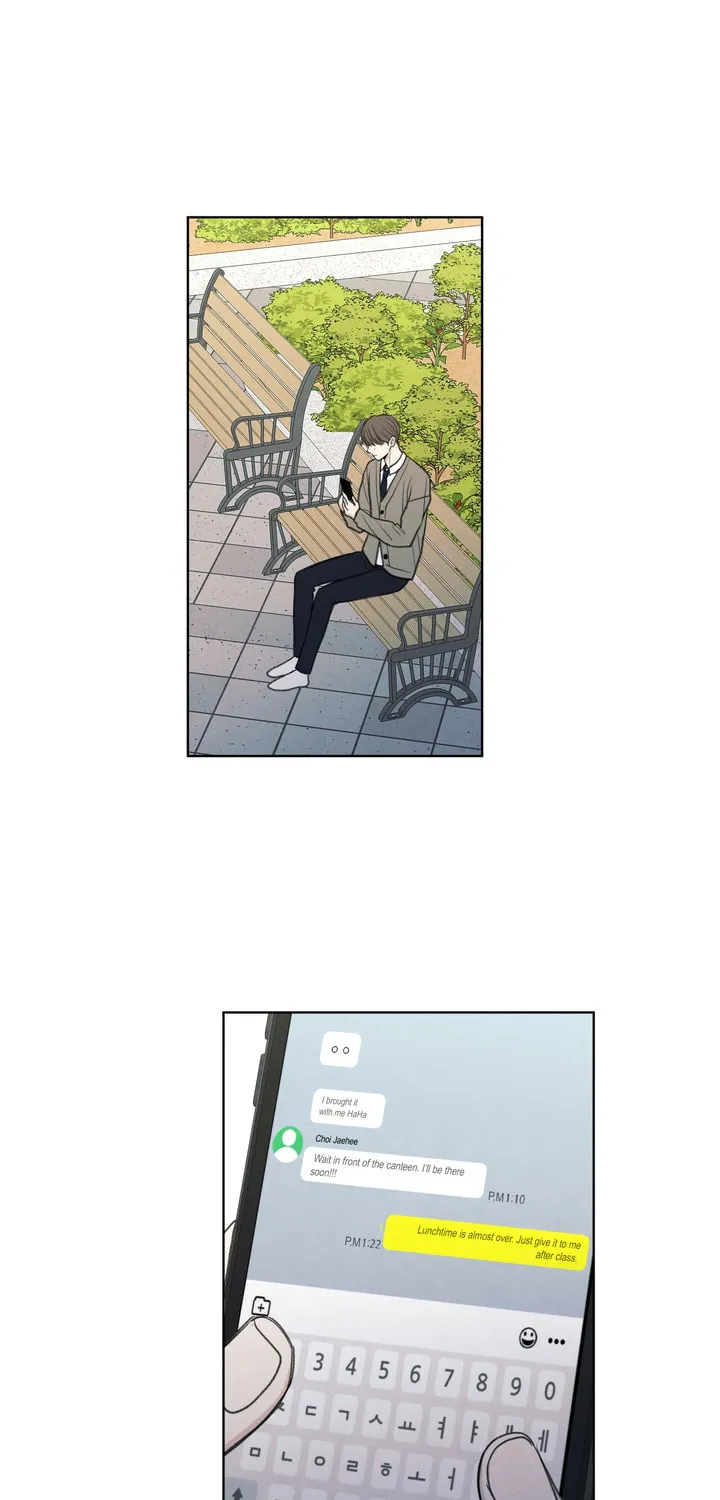 The Edge of Ambiguity Chapter 20 page 74 - 