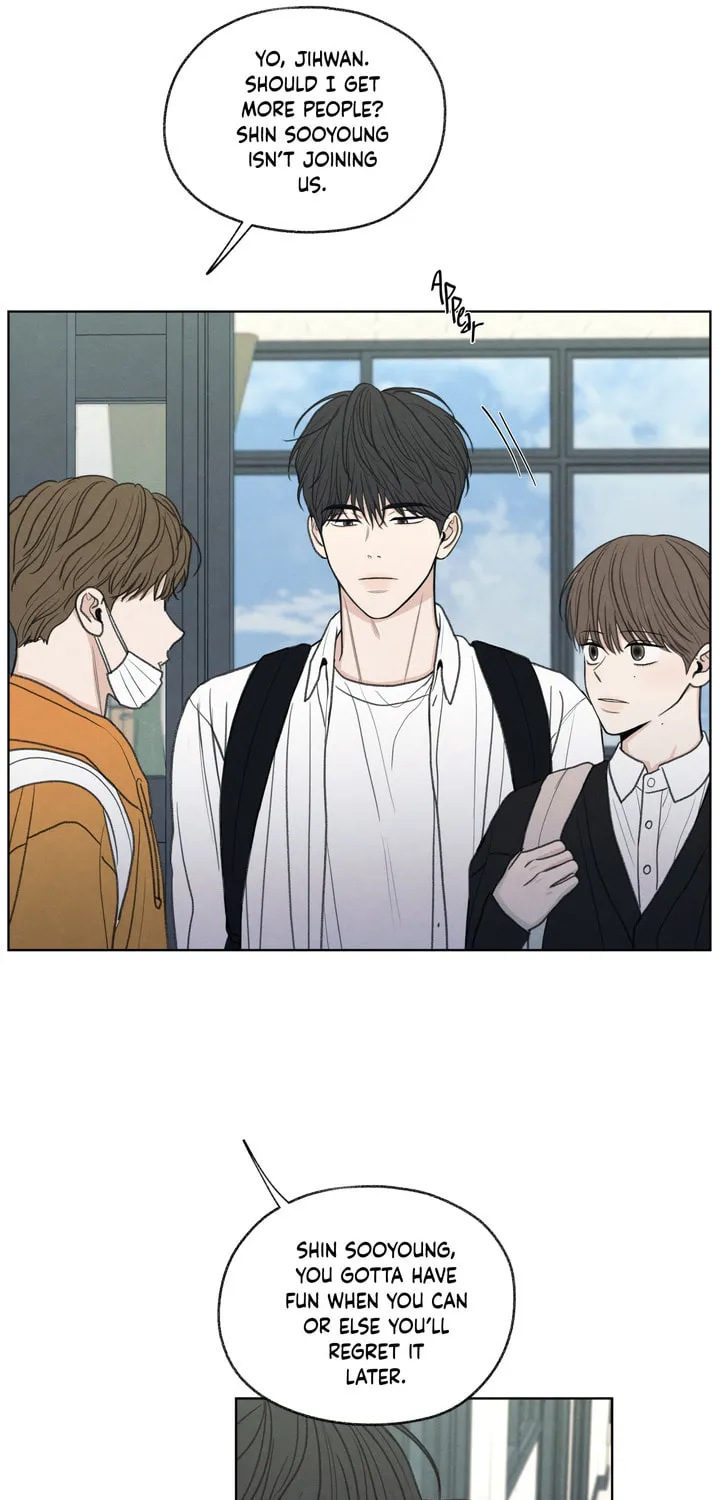 The Edge of Ambiguity Chapter 20 page 9 - 