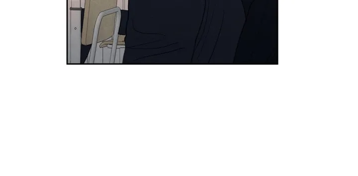 The Edge of Ambiguity Chapter 21 page 22 - 