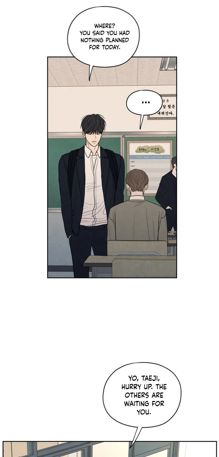 The Edge of Ambiguity Chapter 21 page 24 - 