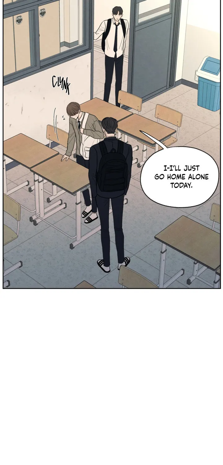 The Edge of Ambiguity Chapter 21 page 25 - 