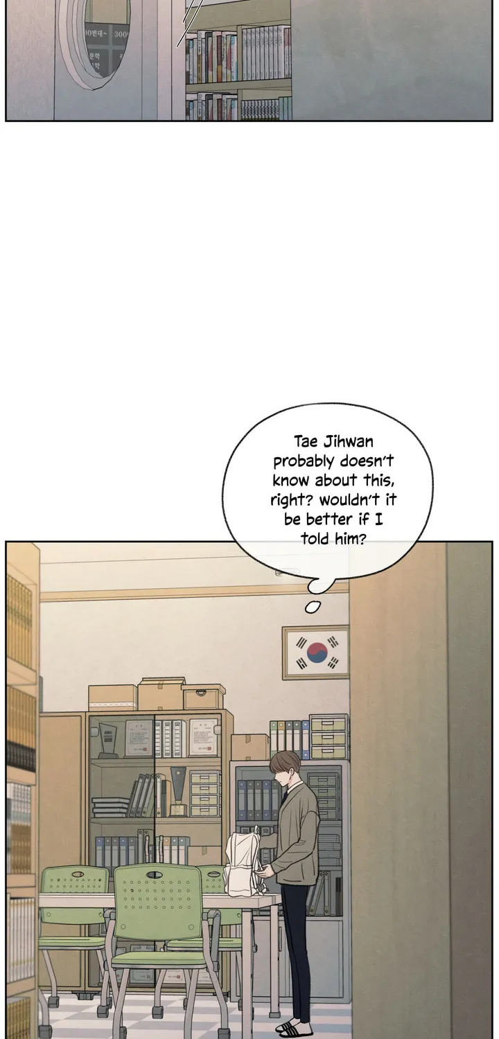 The Edge of Ambiguity Chapter 21 page 32 - 