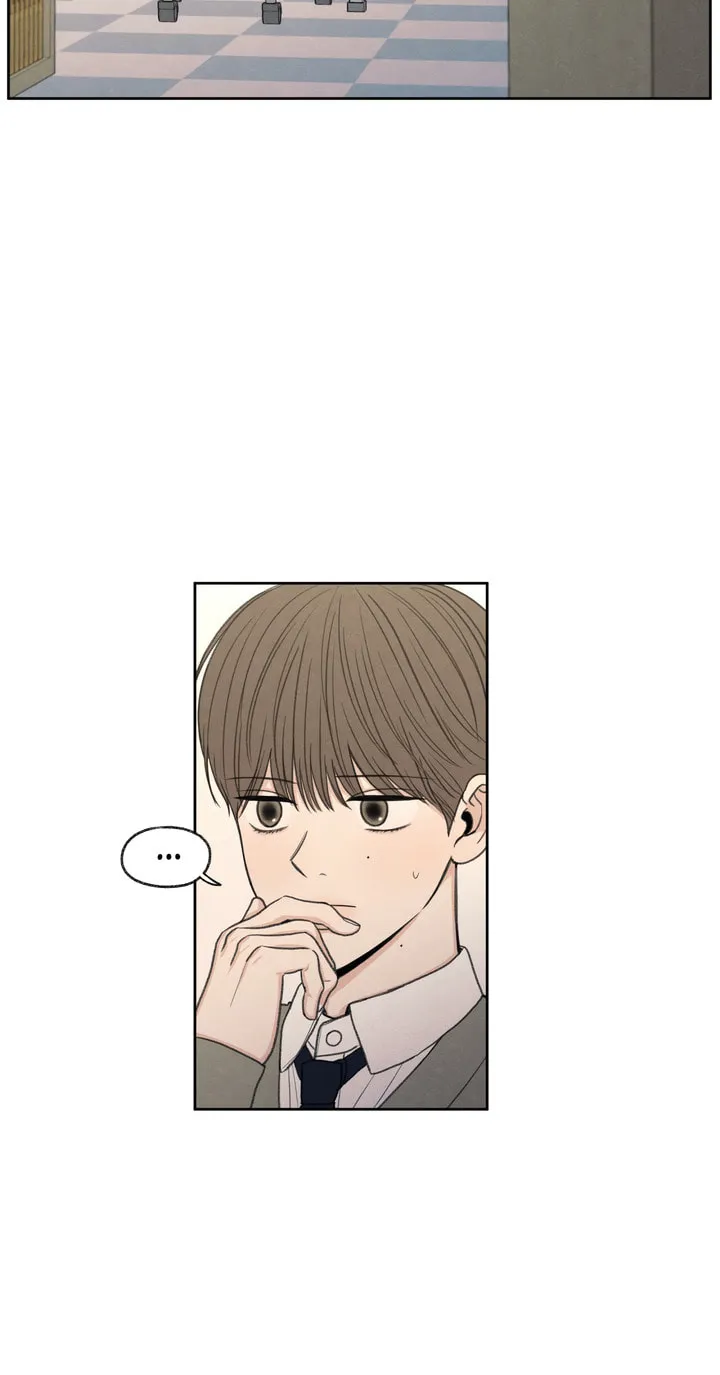 The Edge of Ambiguity Chapter 21 page 33 - 