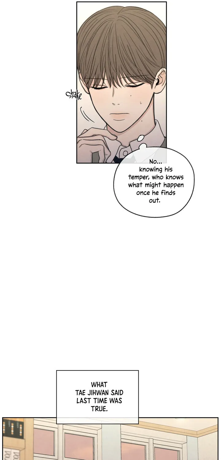 The Edge of Ambiguity Chapter 21 page 34 - 