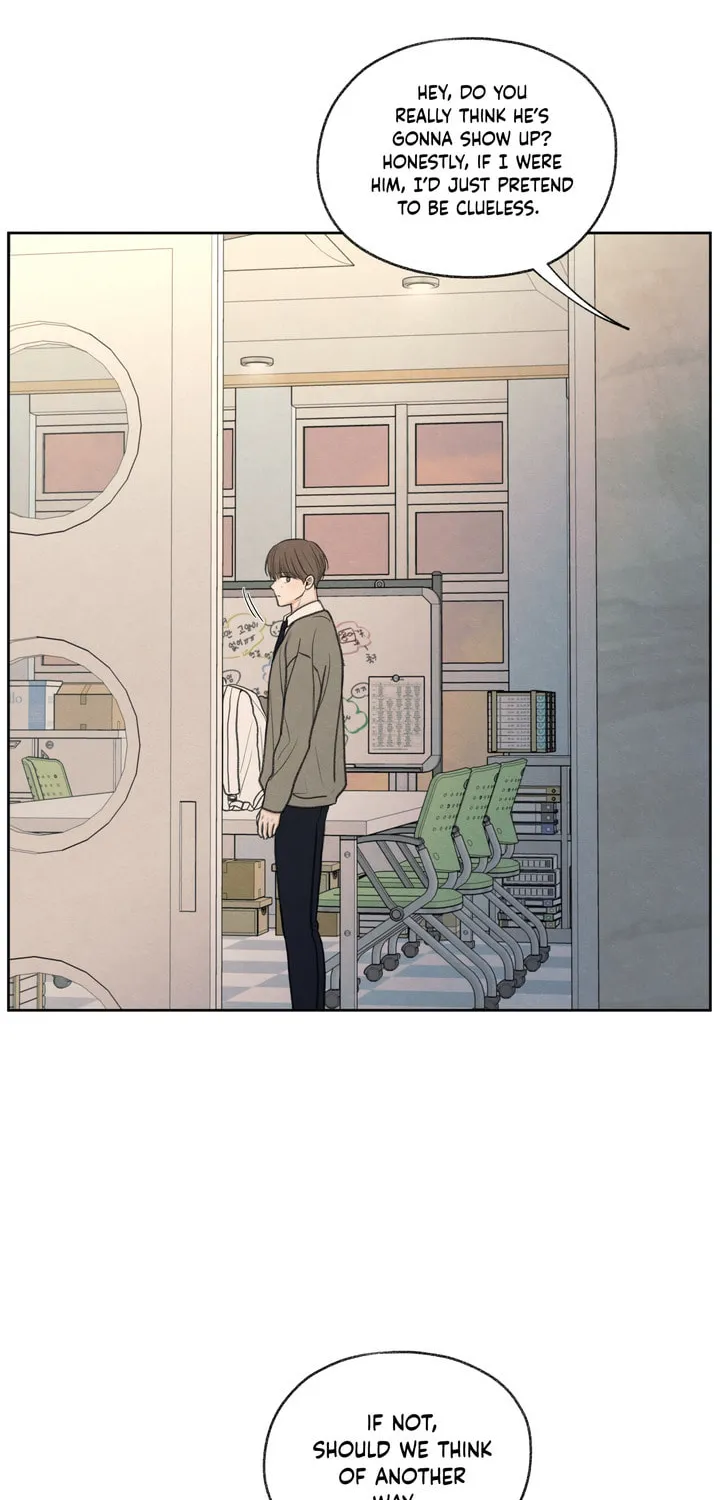 The Edge of Ambiguity Chapter 21 page 39 - 
