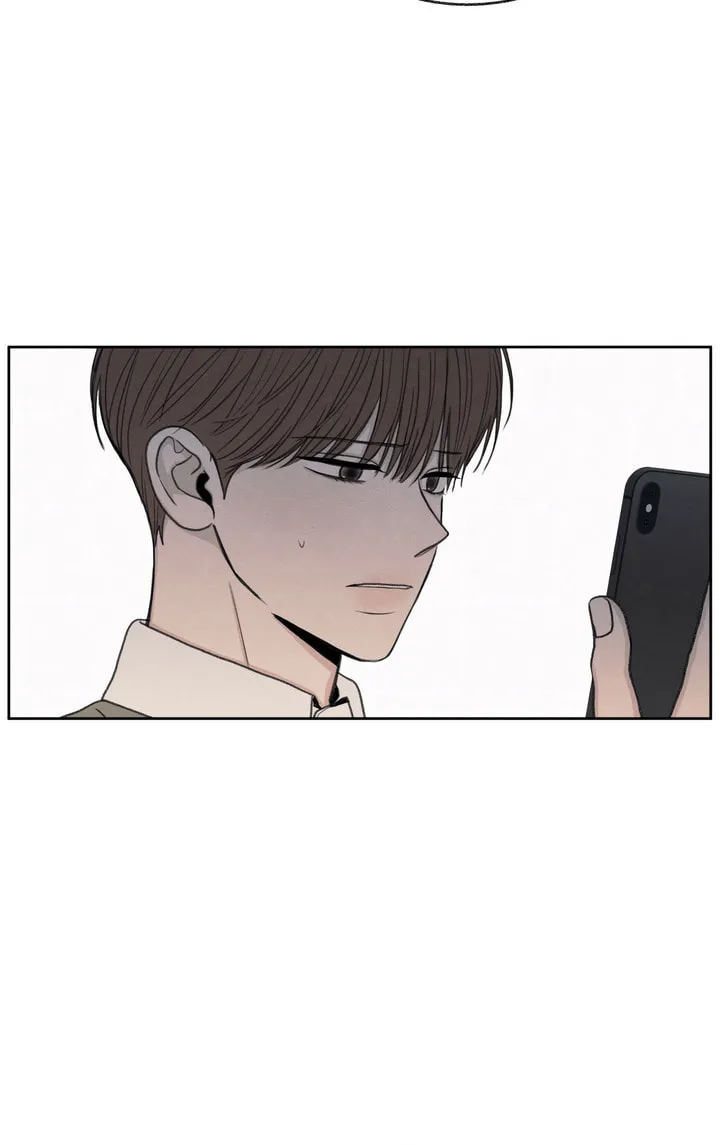 The Edge of Ambiguity Chapter 21 page 52 - 