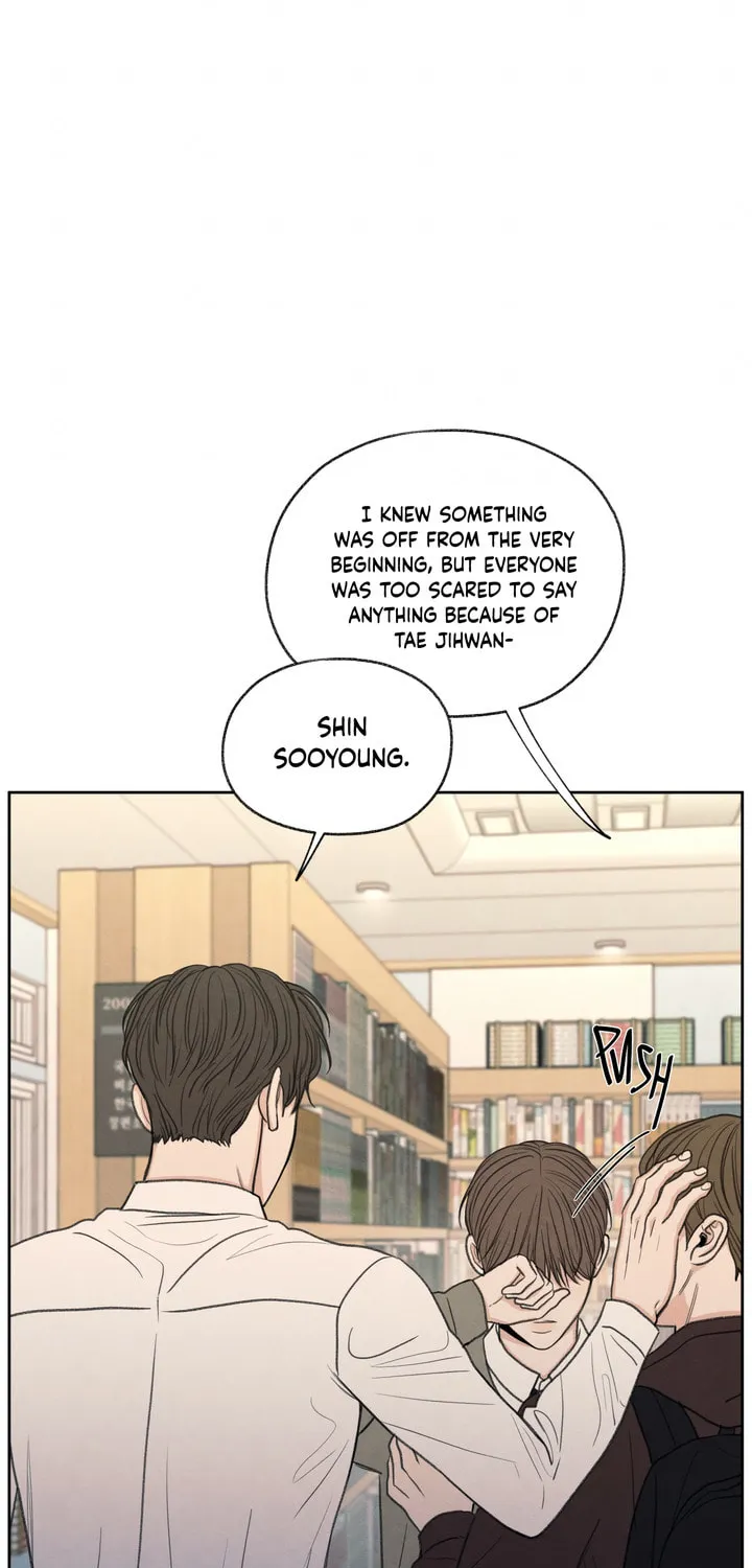 The Edge of Ambiguity Chapter 21 page 61 - 