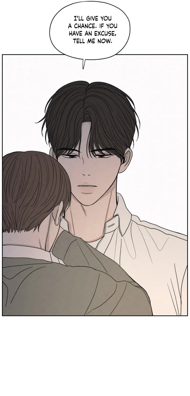 The Edge of Ambiguity Chapter 21 page 64 - 