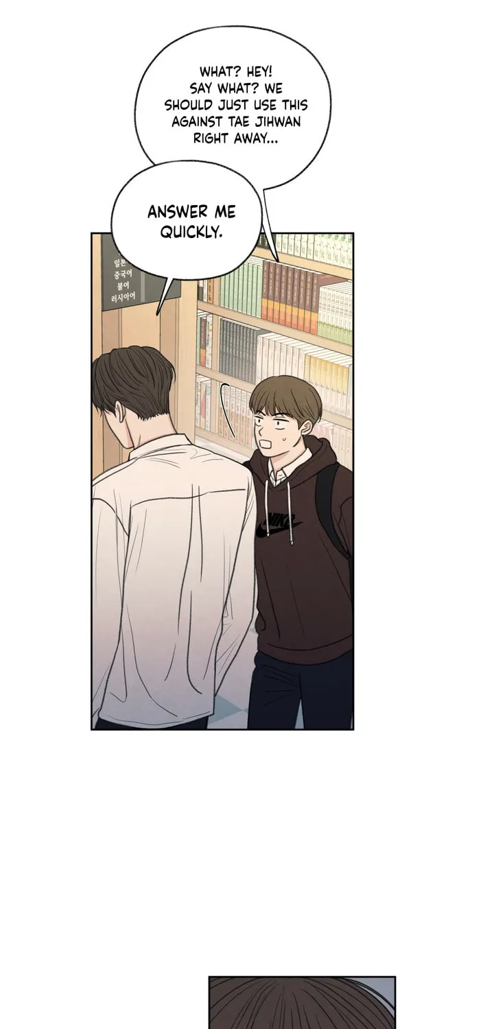 The Edge of Ambiguity Chapter 21 page 65 - 