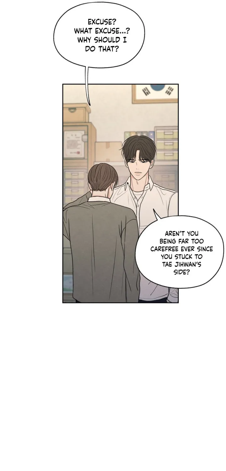 The Edge of Ambiguity Chapter 21 page 67 - 