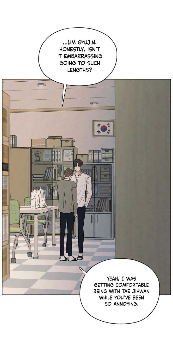 The Edge of Ambiguity Chapter 21 page 68 - 