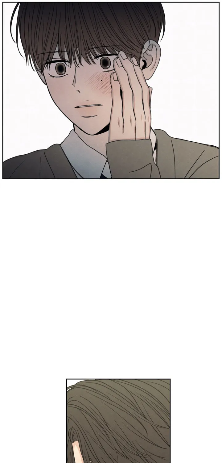 The Edge of Ambiguity Chapter 21 page 71 - 