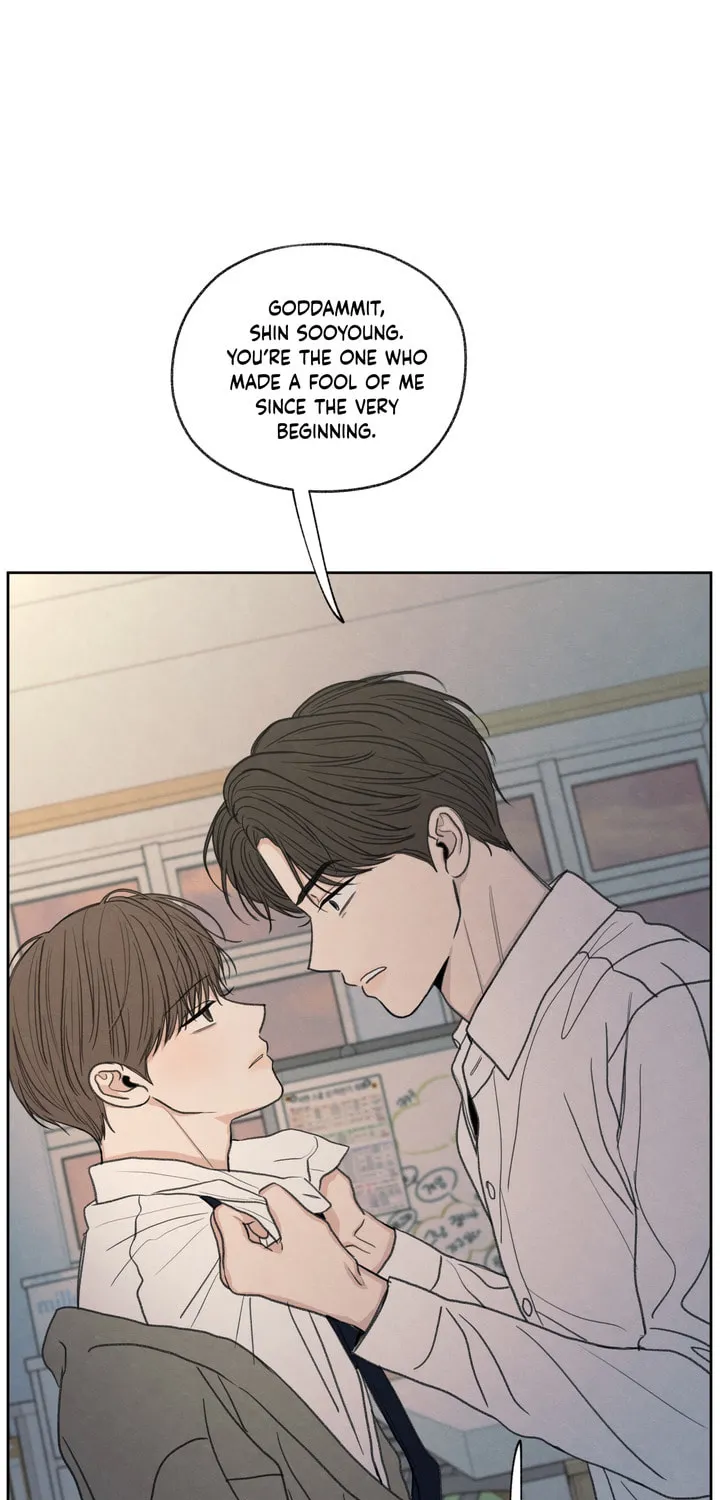 The Edge of Ambiguity Chapter 21 page 75 - 