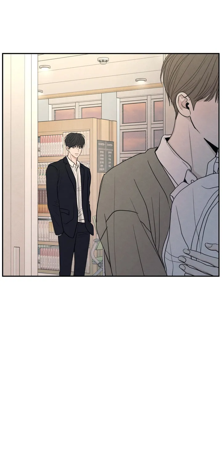 The Edge of Ambiguity Chapter 22 page 13 - 