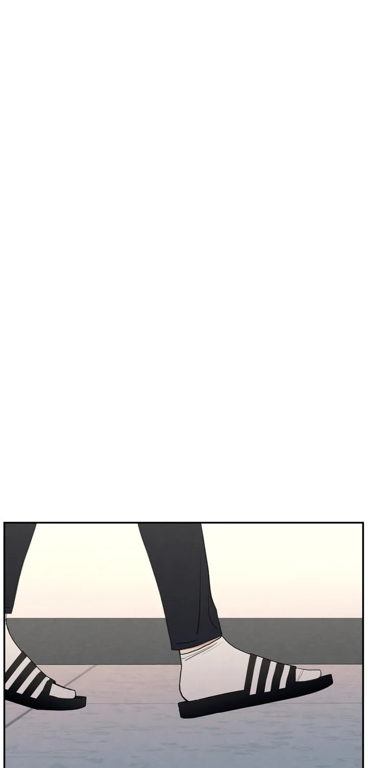 The Edge of Ambiguity Chapter 22 page 14 - 