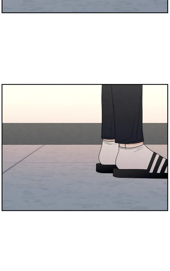 The Edge of Ambiguity Chapter 22 page 15 - 
