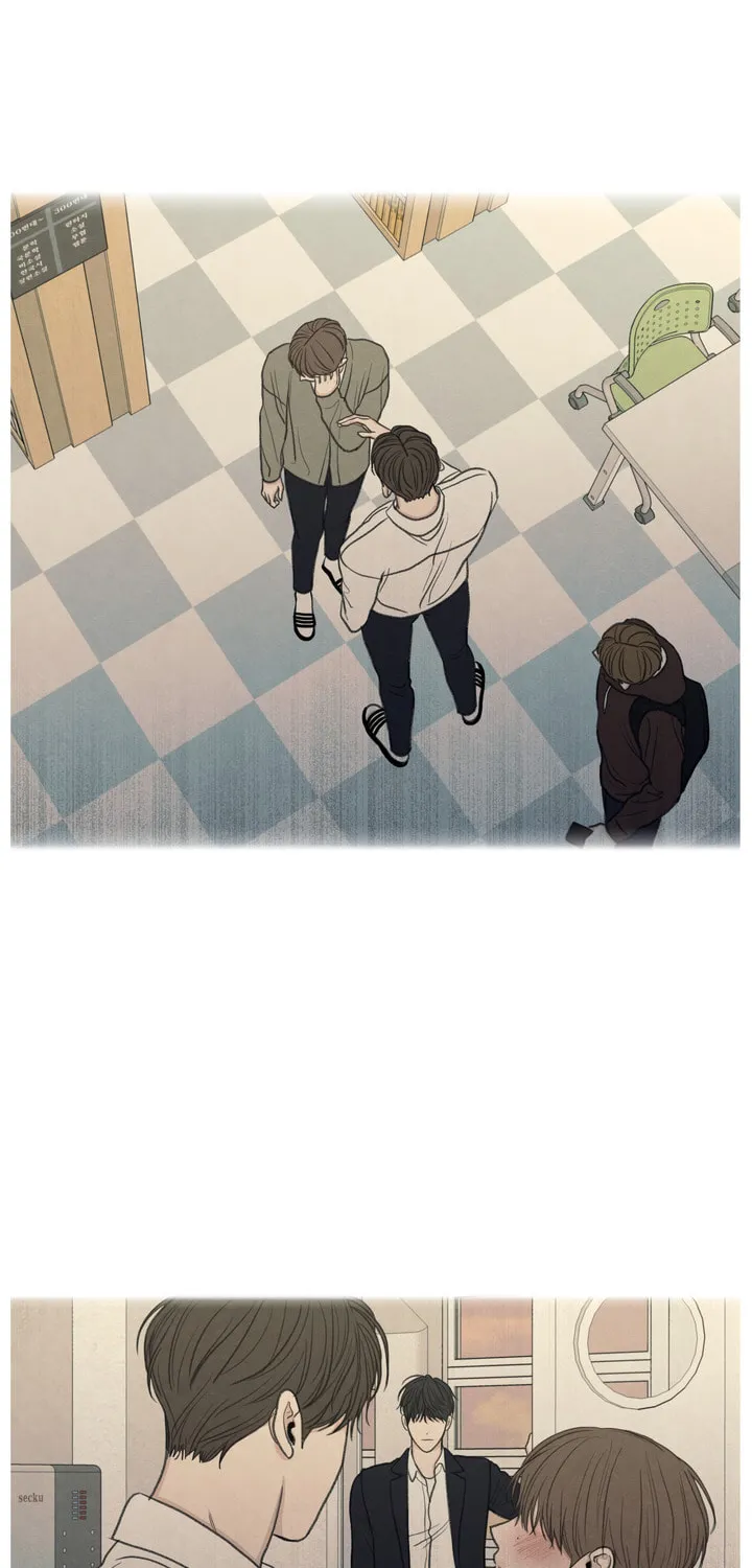 The Edge of Ambiguity Chapter 22 page 17 - 
