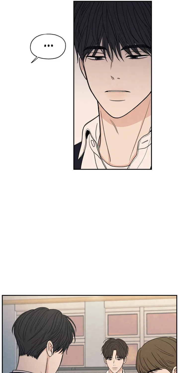 The Edge of Ambiguity Chapter 22 page 24 - 