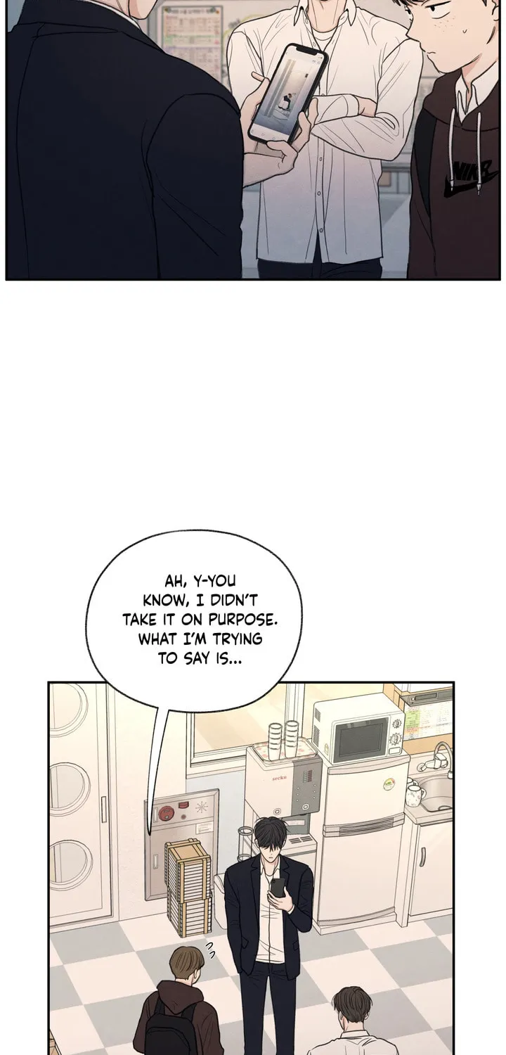 The Edge of Ambiguity Chapter 22 page 25 - 