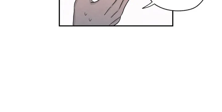 The Edge of Ambiguity Chapter 22 page 27 - 