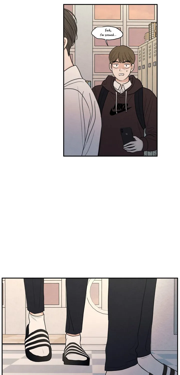 The Edge of Ambiguity Chapter 22 page 5 - 