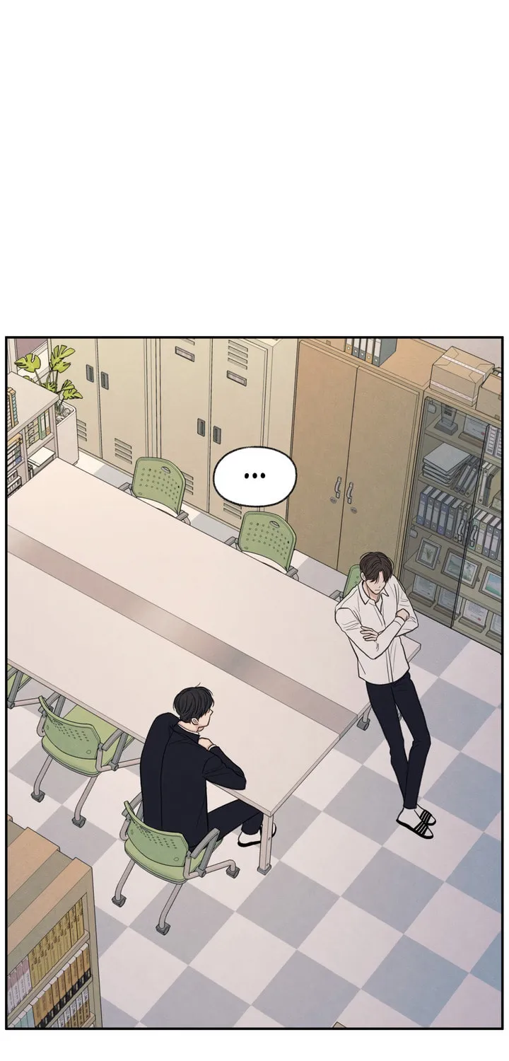 The Edge of Ambiguity Chapter 22 page 42 - 