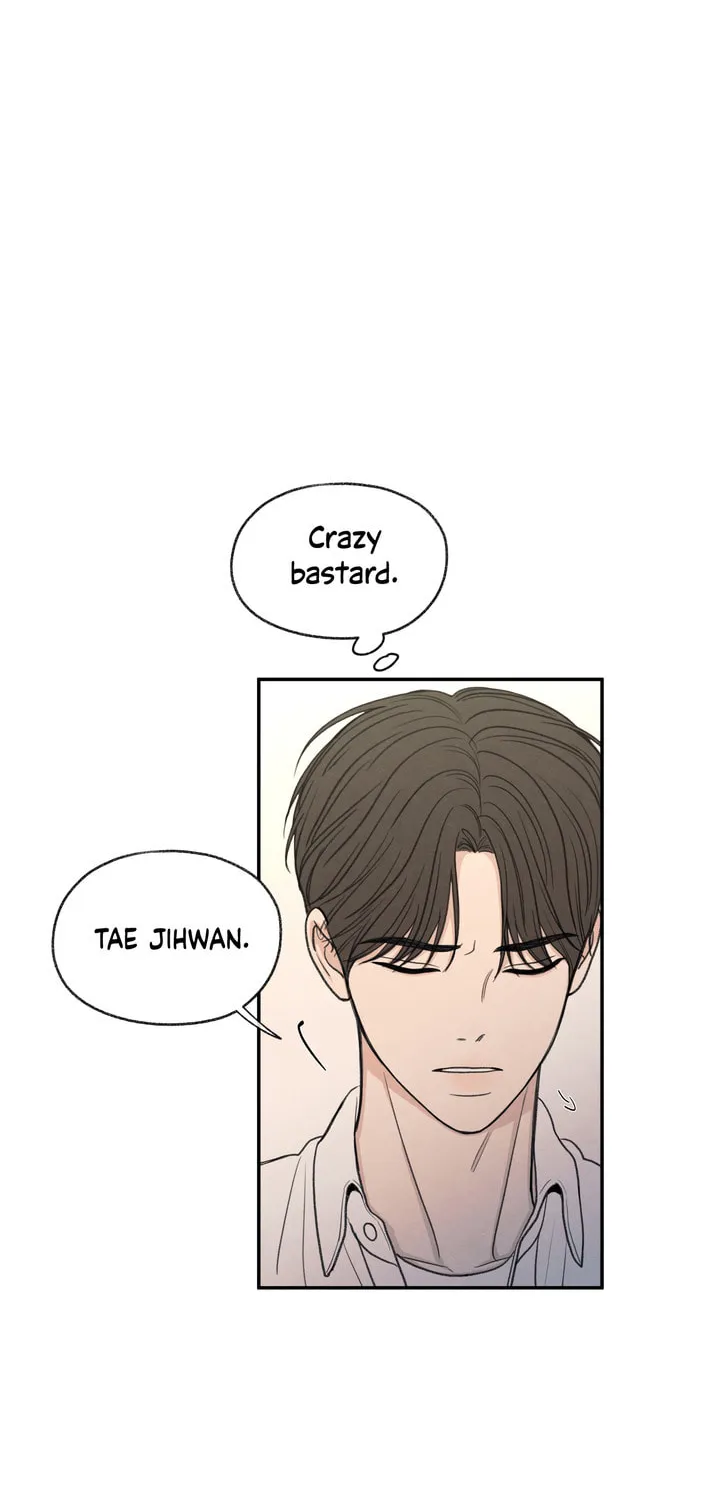 The Edge of Ambiguity Chapter 22 page 43 - 