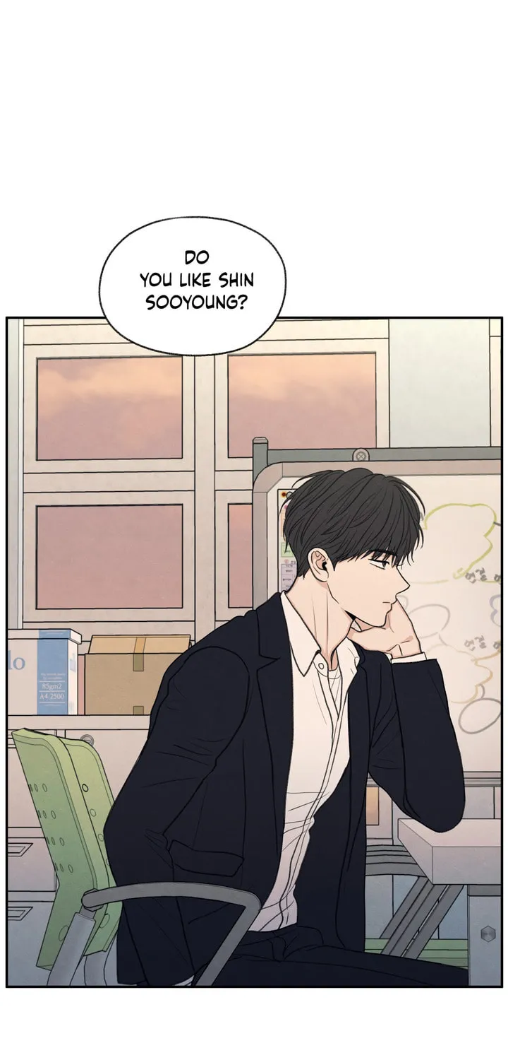 The Edge of Ambiguity Chapter 22 page 44 - 