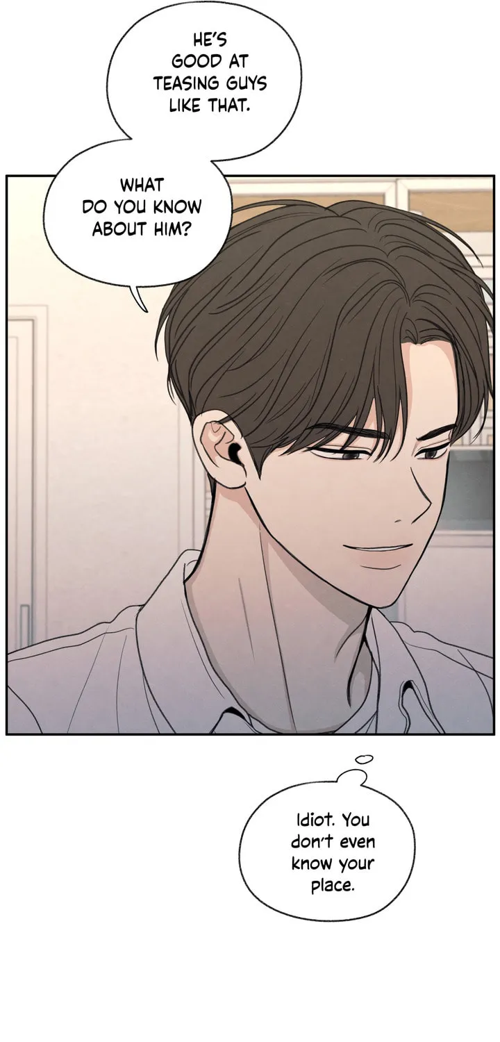The Edge of Ambiguity Chapter 22 page 50 - 