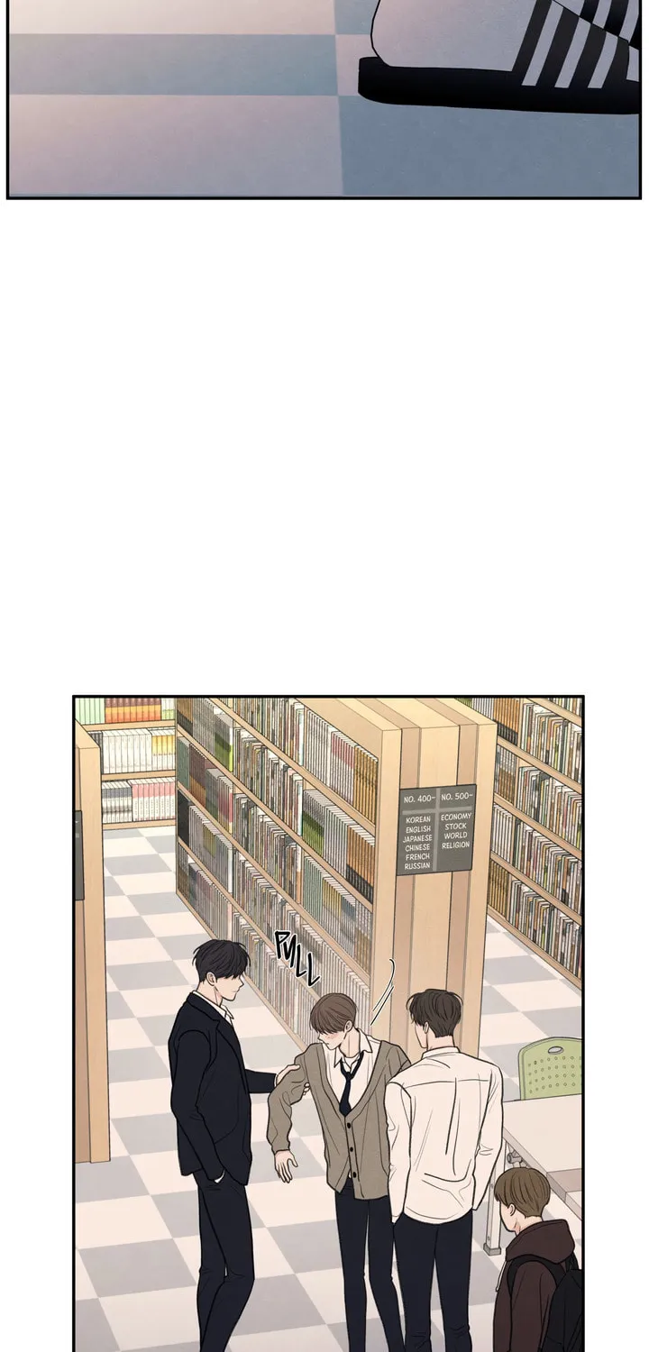 The Edge of Ambiguity Chapter 22 page 6 - 