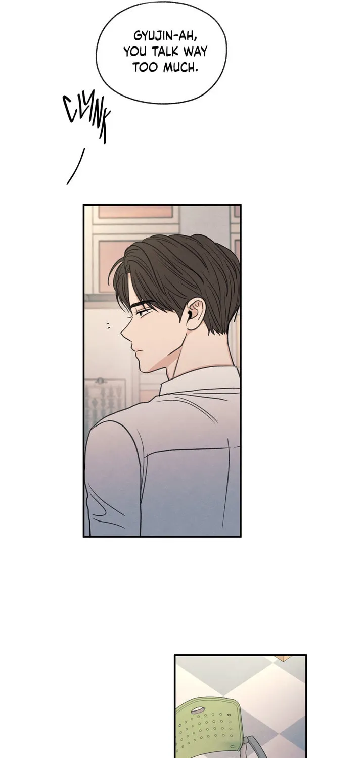 The Edge of Ambiguity Chapter 22 page 54 - 