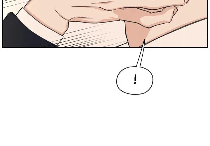 The Edge of Ambiguity Chapter 22 page 57 - 