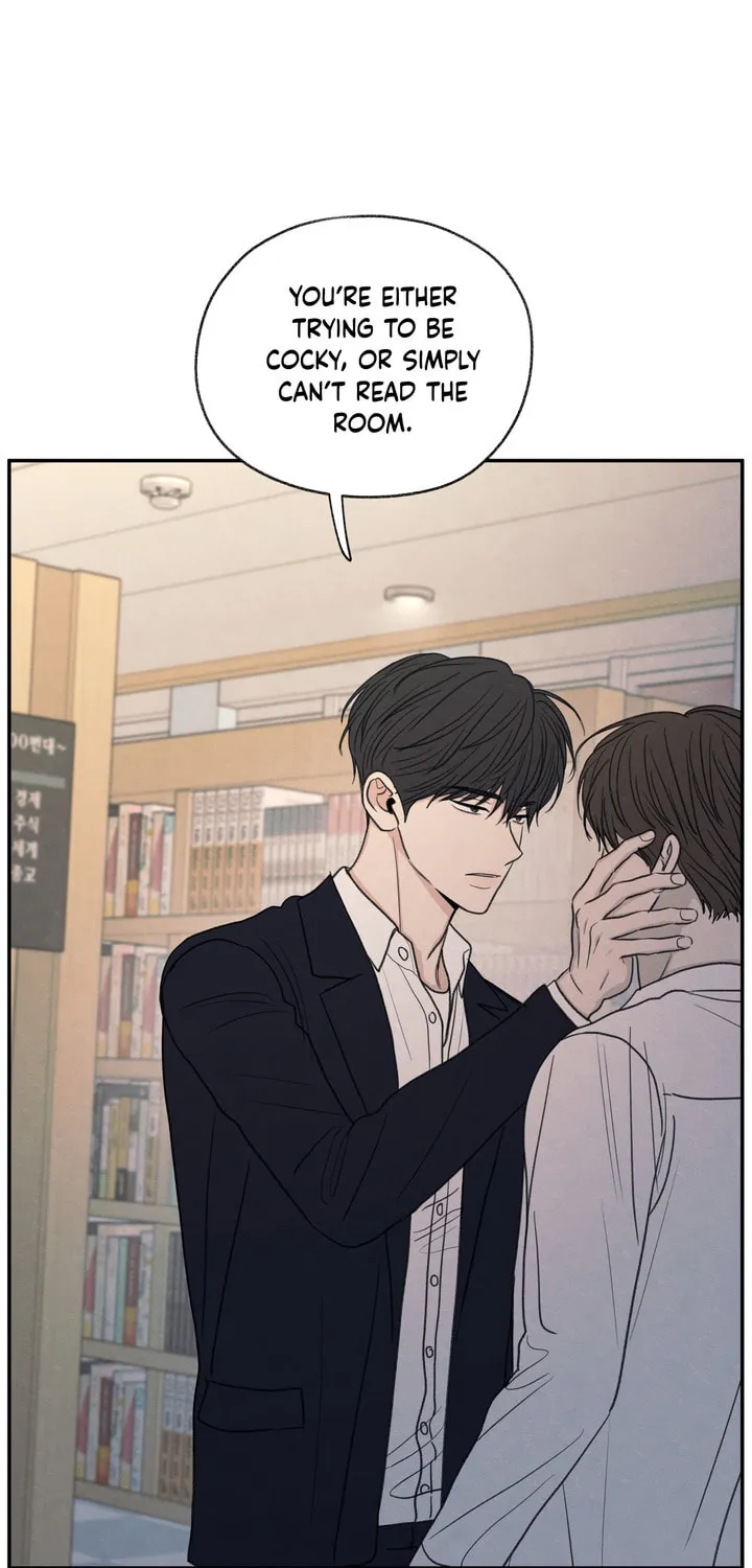 The Edge of Ambiguity Chapter 22 page 58 - 