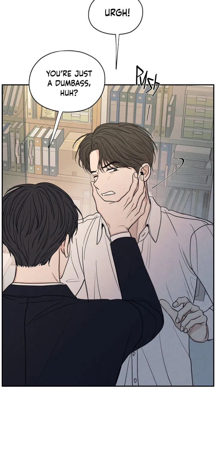 The Edge of Ambiguity Chapter 22 page 60 - 