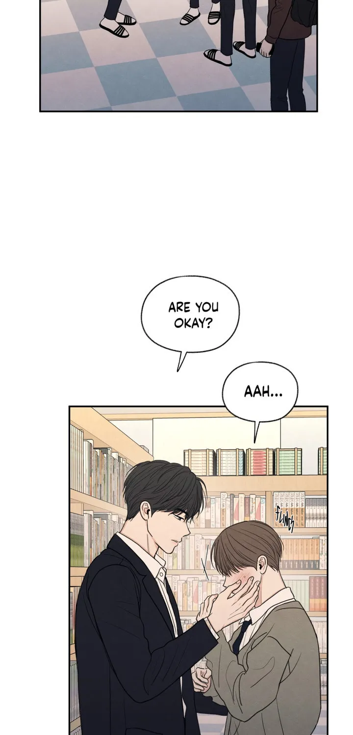 The Edge of Ambiguity Chapter 22 page 7 - 
