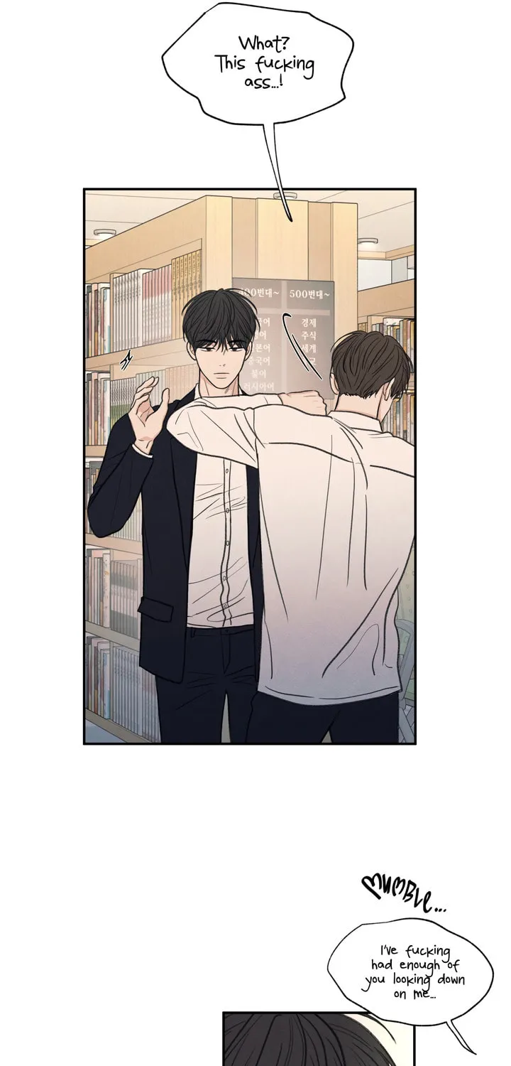 The Edge of Ambiguity Chapter 22 page 62 - 