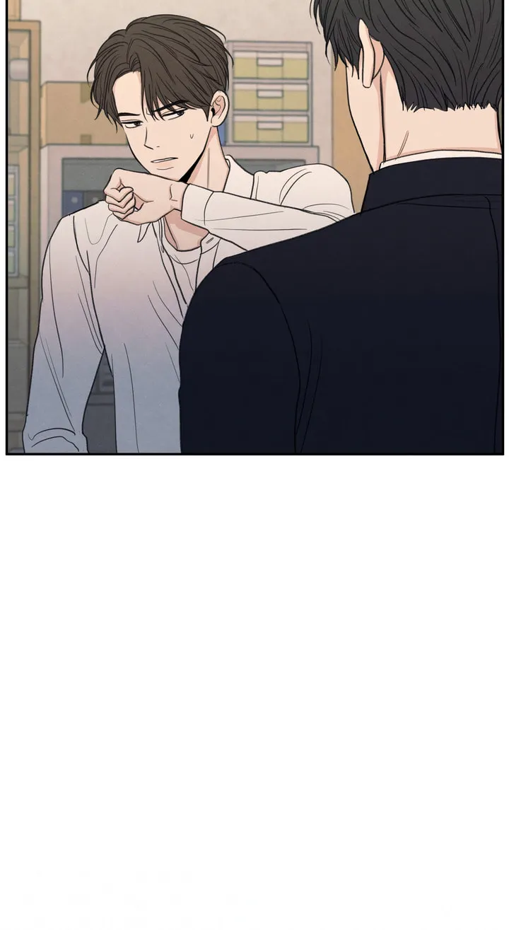 The Edge of Ambiguity Chapter 22 page 64 - 