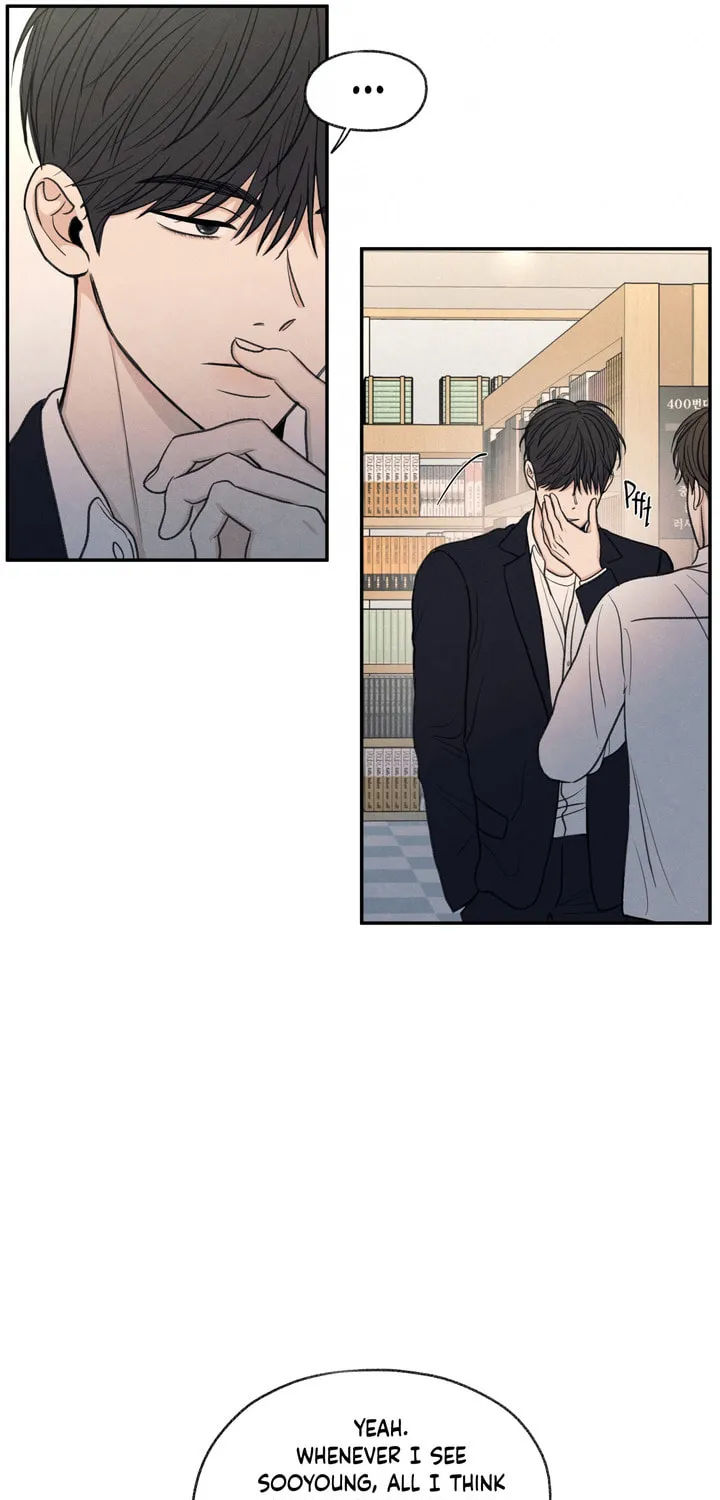 The Edge of Ambiguity Chapter 22 page 65 - 