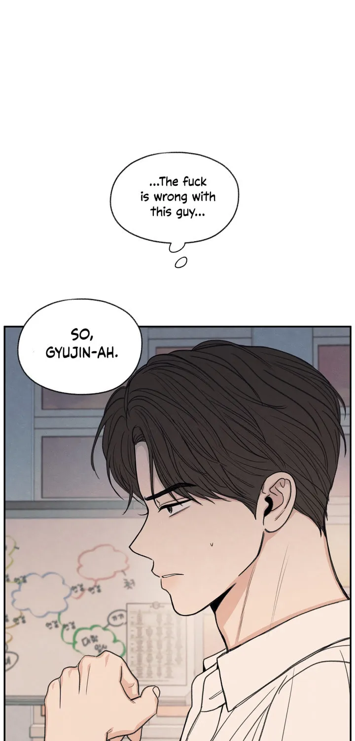 The Edge of Ambiguity Chapter 22 page 67 - 