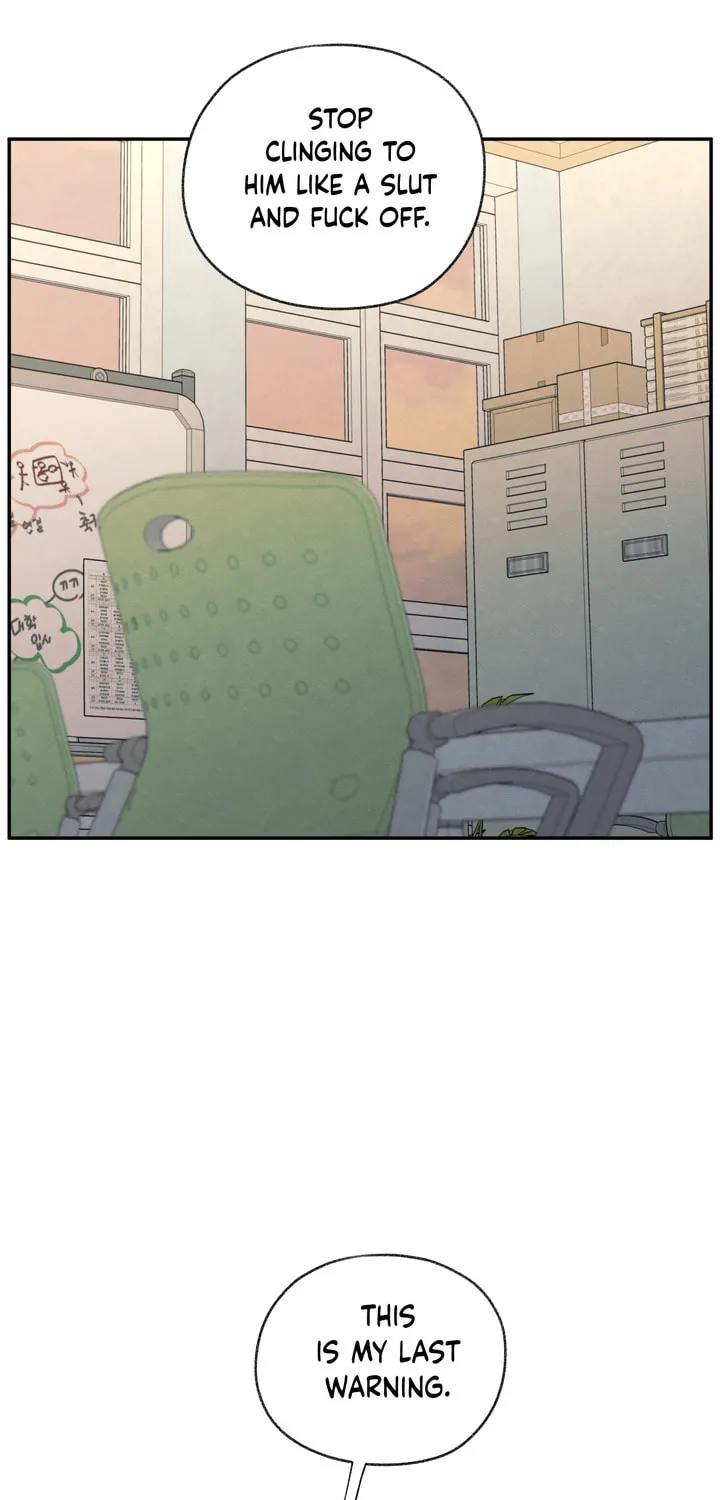 The Edge of Ambiguity Chapter 22 page 69 - 