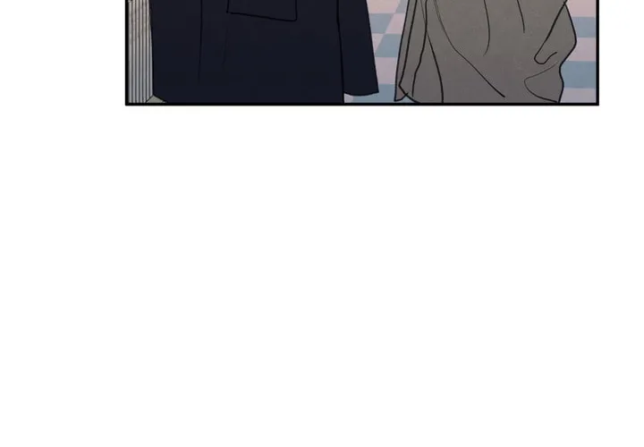 The Edge of Ambiguity Chapter 22 page 8 - 