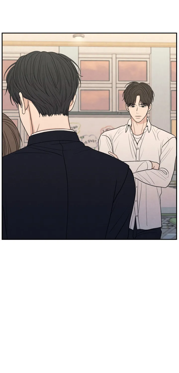 The Edge of Ambiguity Chapter 22 page 9 - 