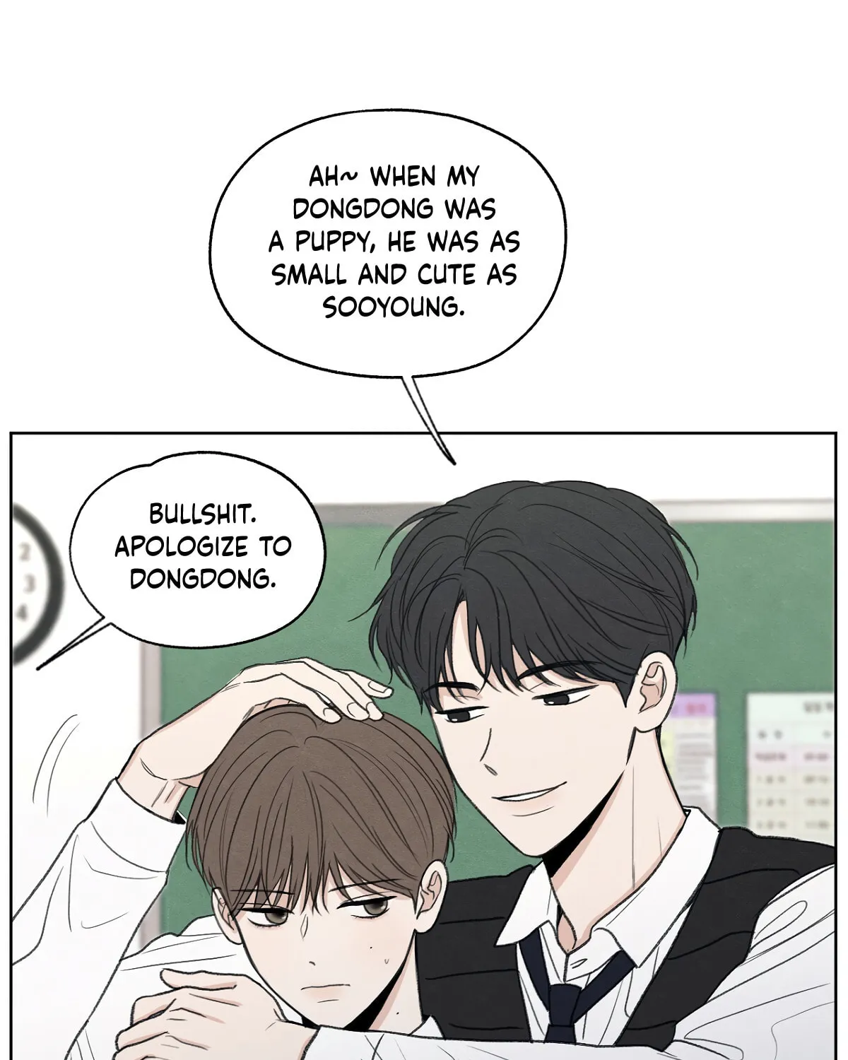 The Edge of Ambiguity Chapter 4 page 23 - 