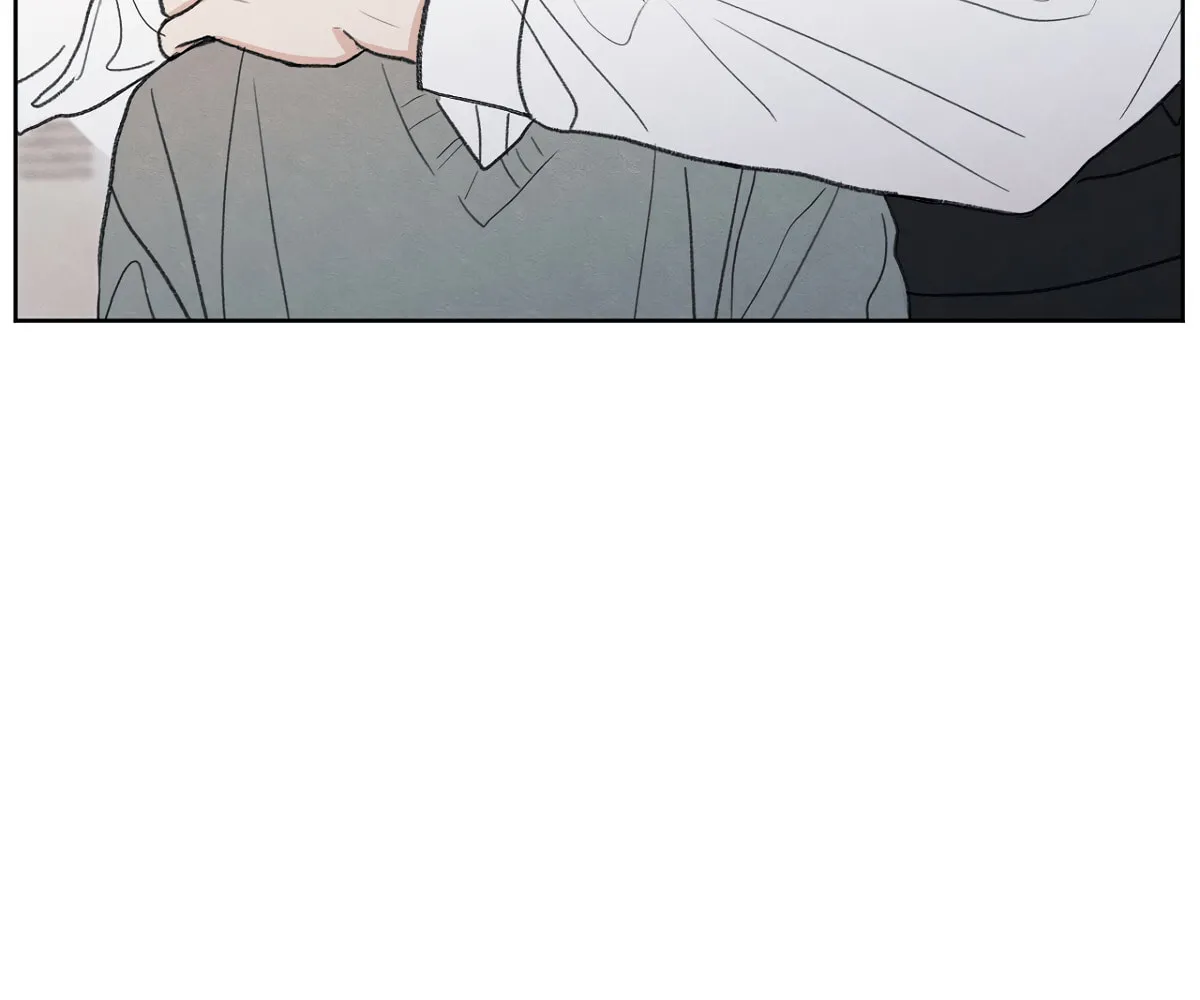 The Edge of Ambiguity Chapter 4 page 24 - 