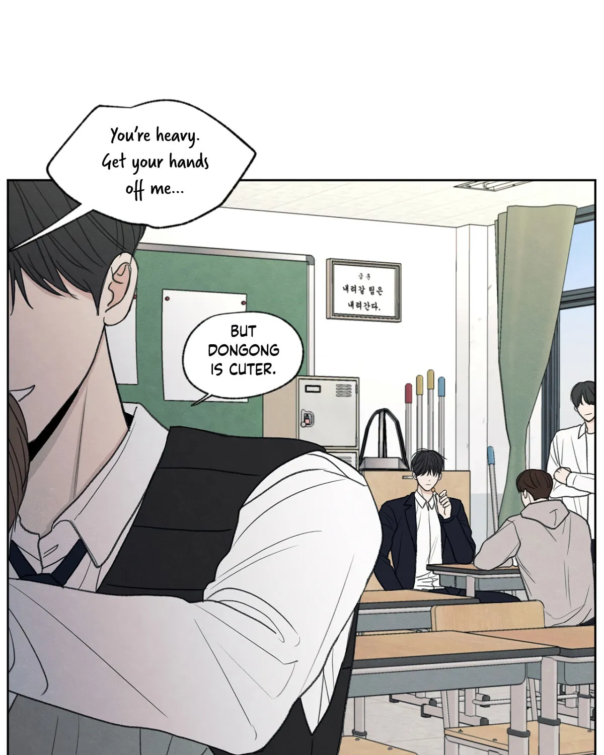 The Edge of Ambiguity Chapter 4 page 25 - 