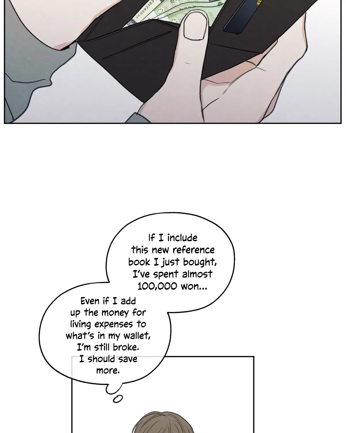 The Edge of Ambiguity Chapter 4 page 6 - 