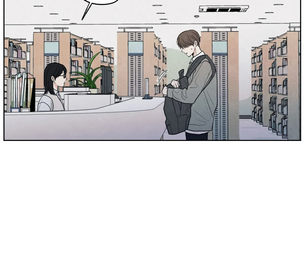 The Edge of Ambiguity Chapter 4 page 59 - 